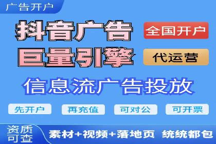百度推广中的数据监控与优化：案例分享与经验总结